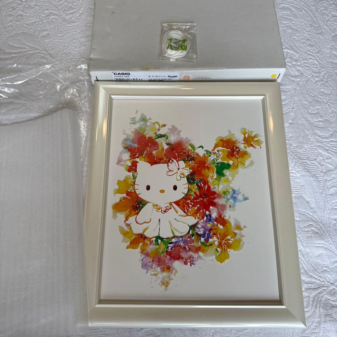 2013年カシオアート　立体的なお花のハローキティ