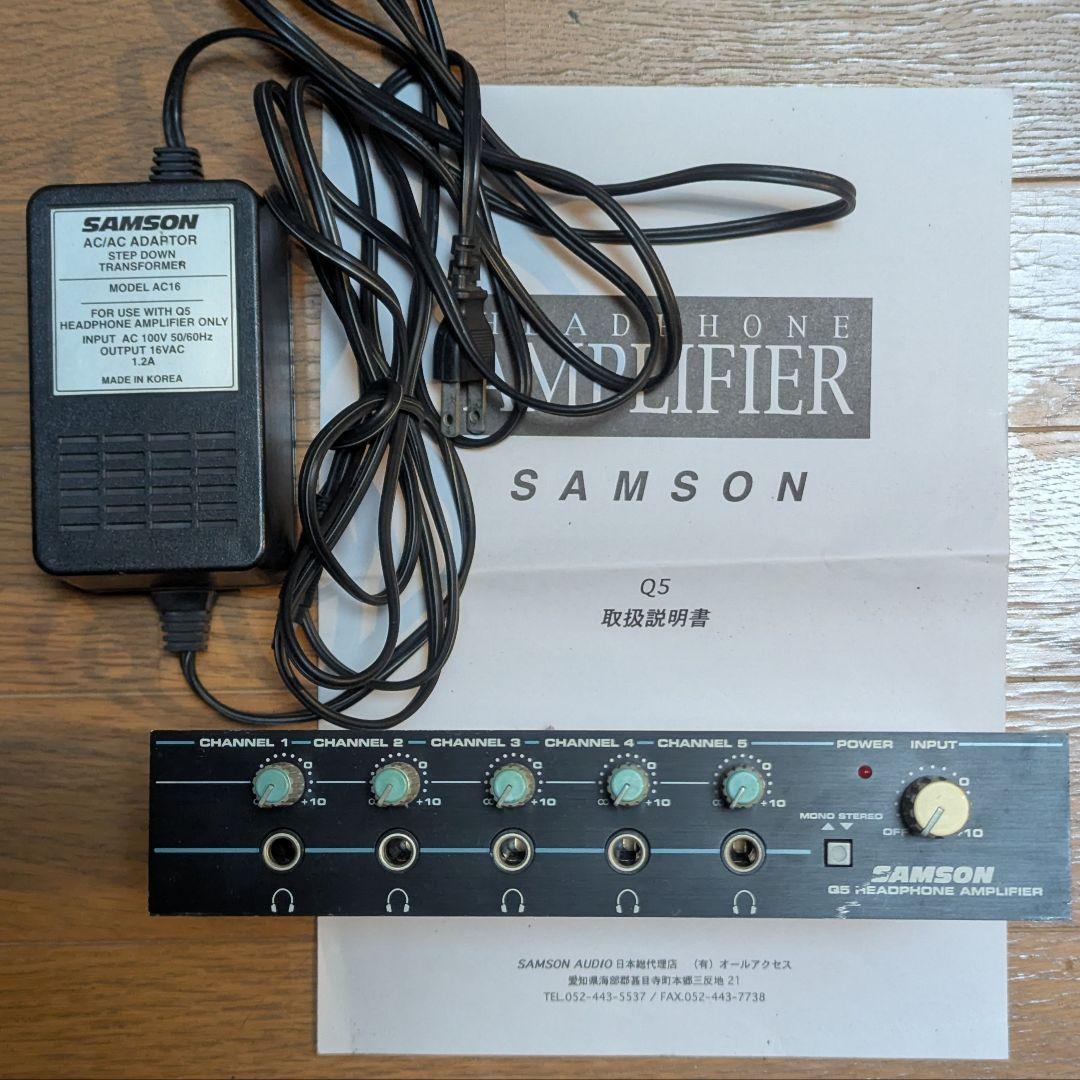 SAMSON Q5 ヘッドフォンアンプ 録音モニターに