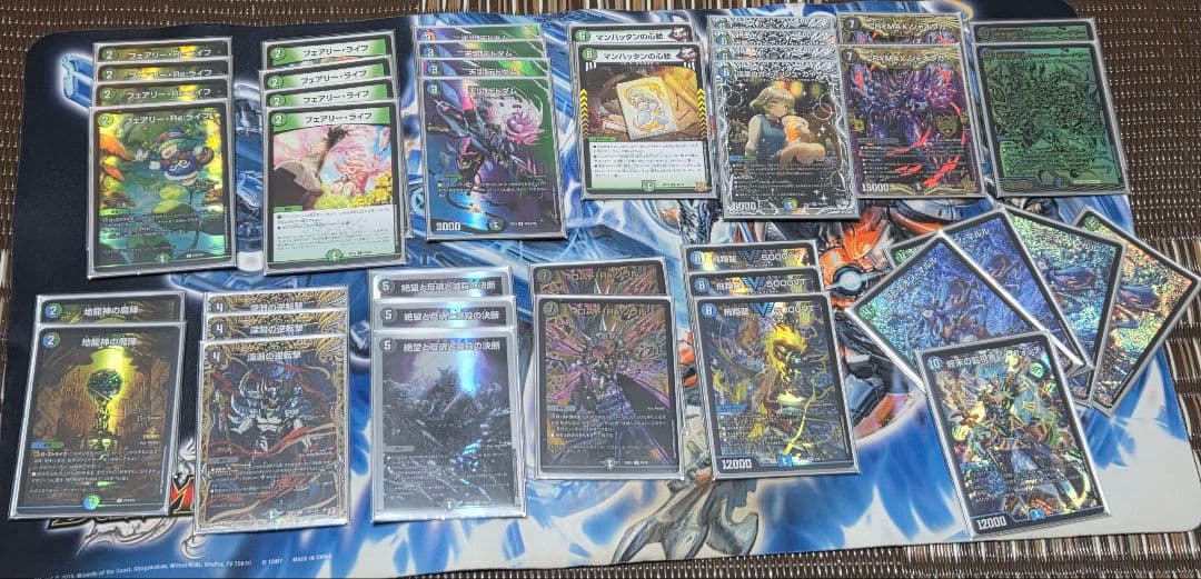 アナカラーマルル　（3重スリーブつき）