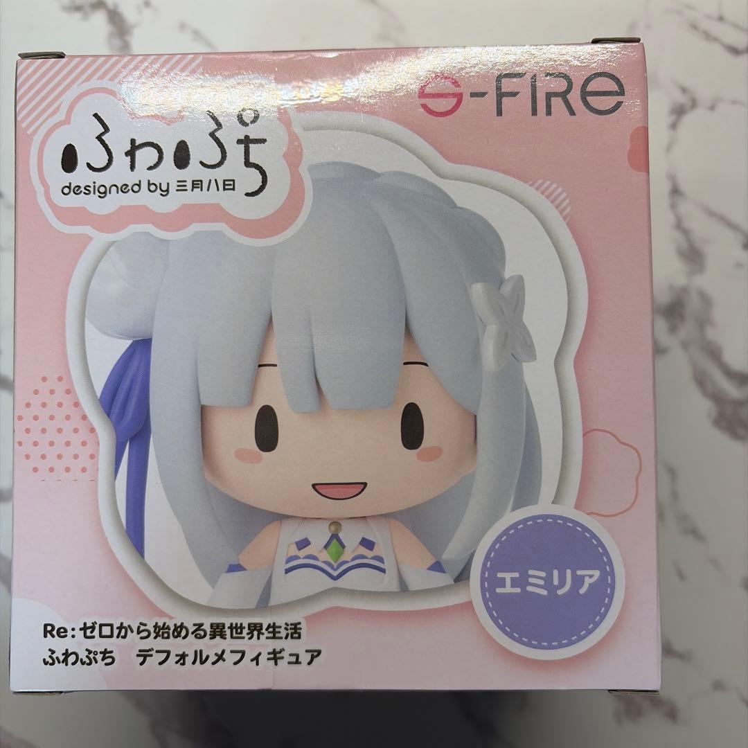 ふわぷち エミリア フィギュア