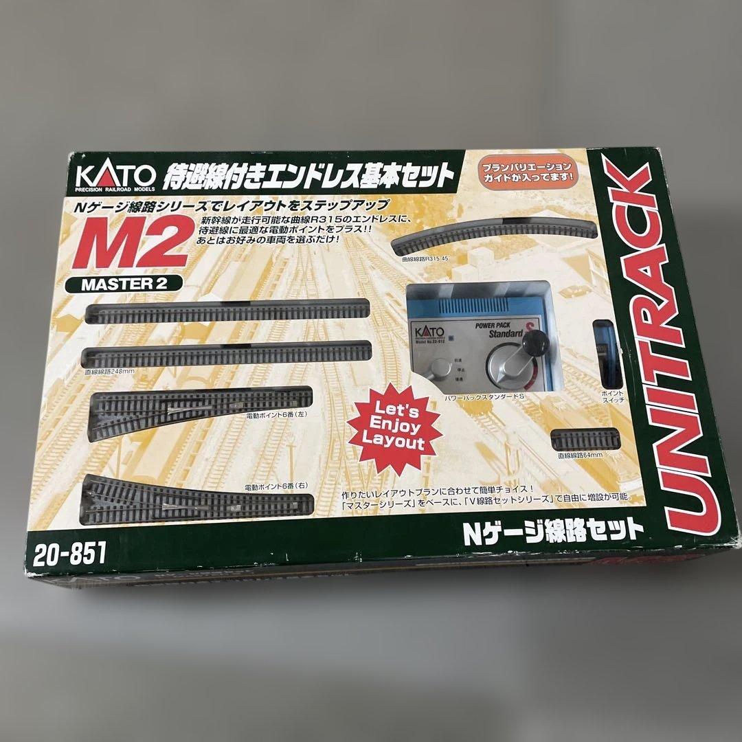 KATO M2 & V5 Nゲージ線路セット 20-851 20-864 複線化