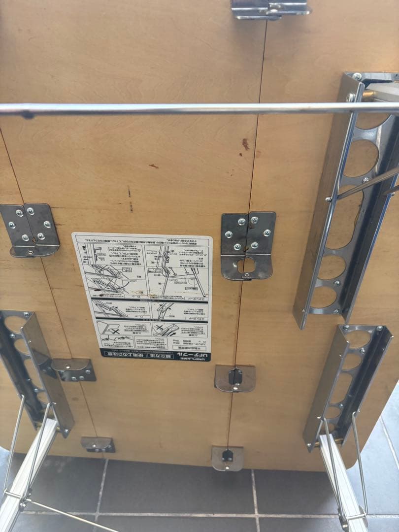 UFテーブル900 2WAY 折りたたみテーブル