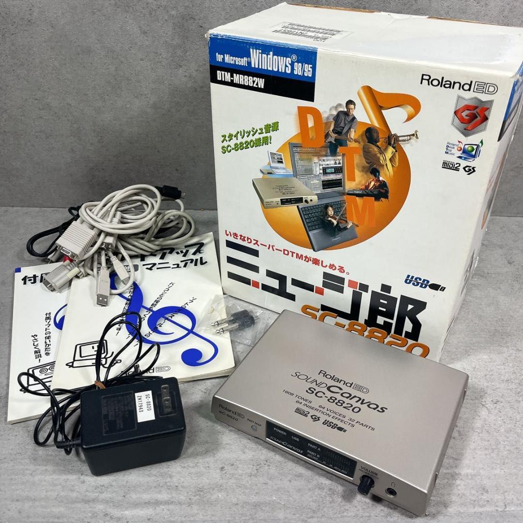 Roland ローランド SC-8820 DTM-MR882W 音源モジュール