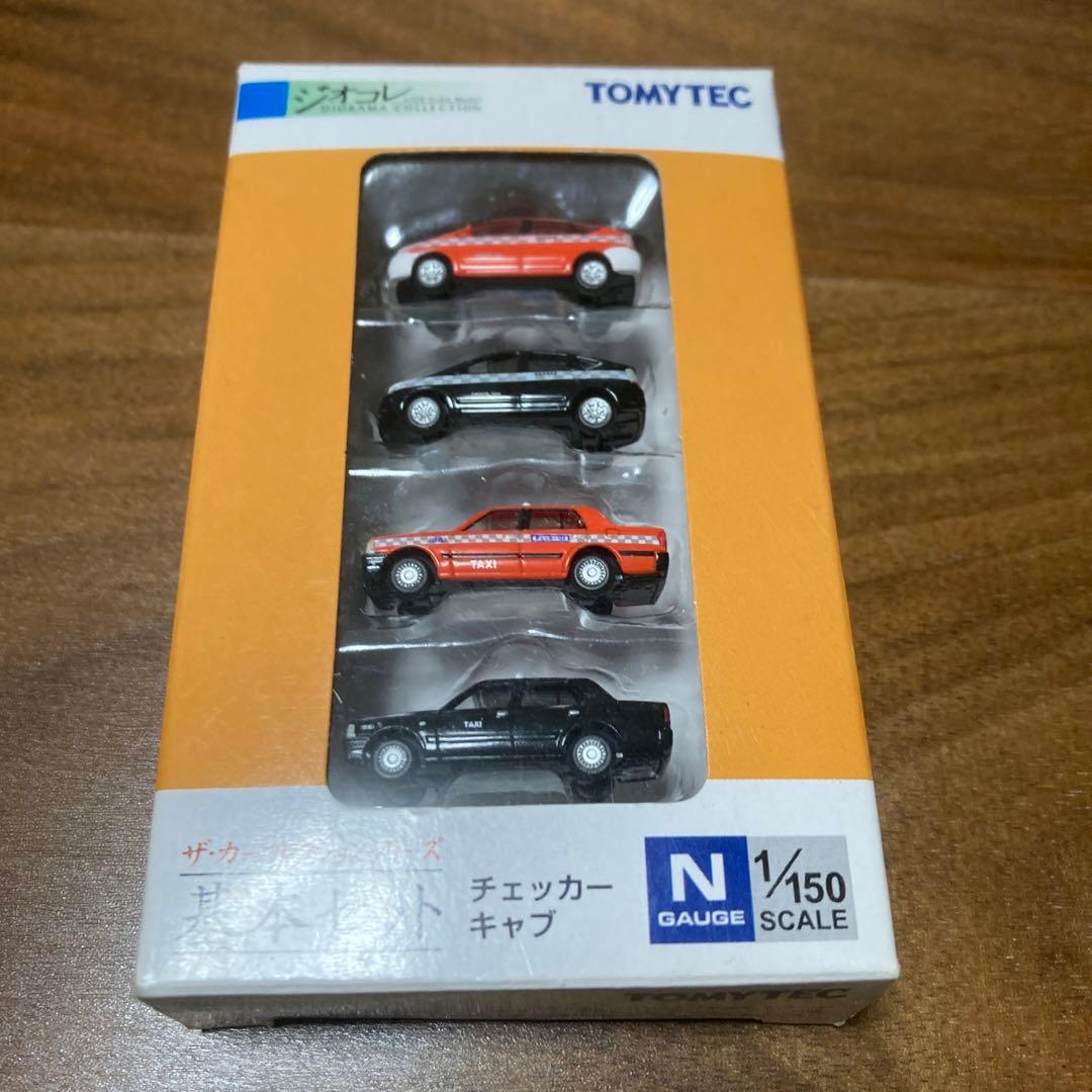 カーコレクション　チャッカーキャブセット　1/150