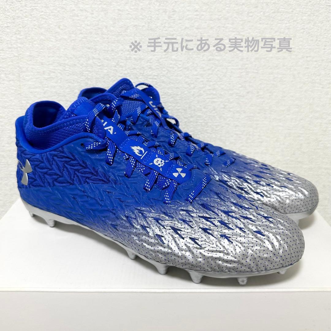 アンダーアーマー 29 スポットライト アメフト スパイク シューズ 青 靴