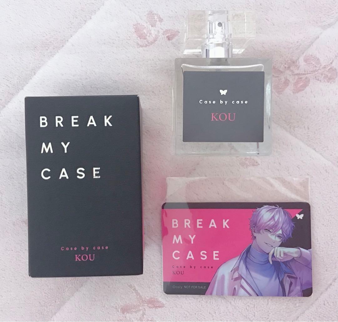 ブレマイ 綾戸恋 フレグランス