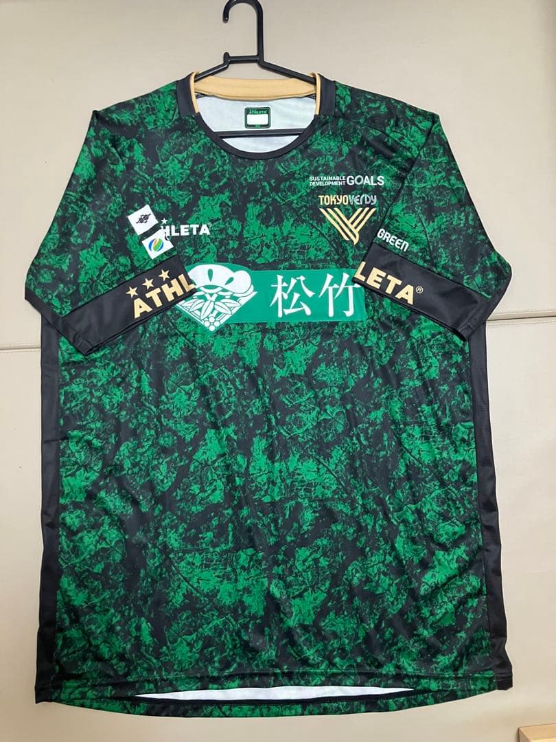 東京ヴェルディ