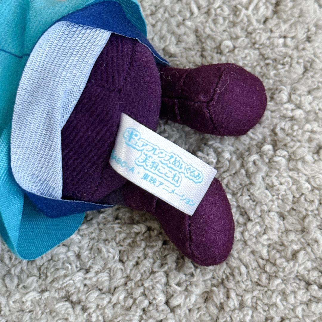 キュアフレンズ　ぬいぐるみ　3体セット