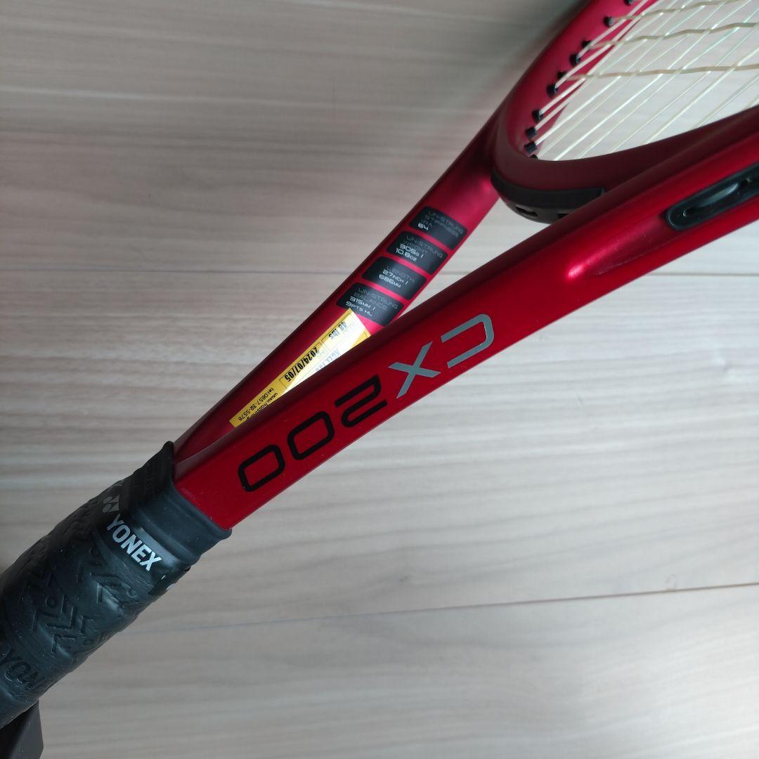 ダンロップ CX200 2021年モデル G2