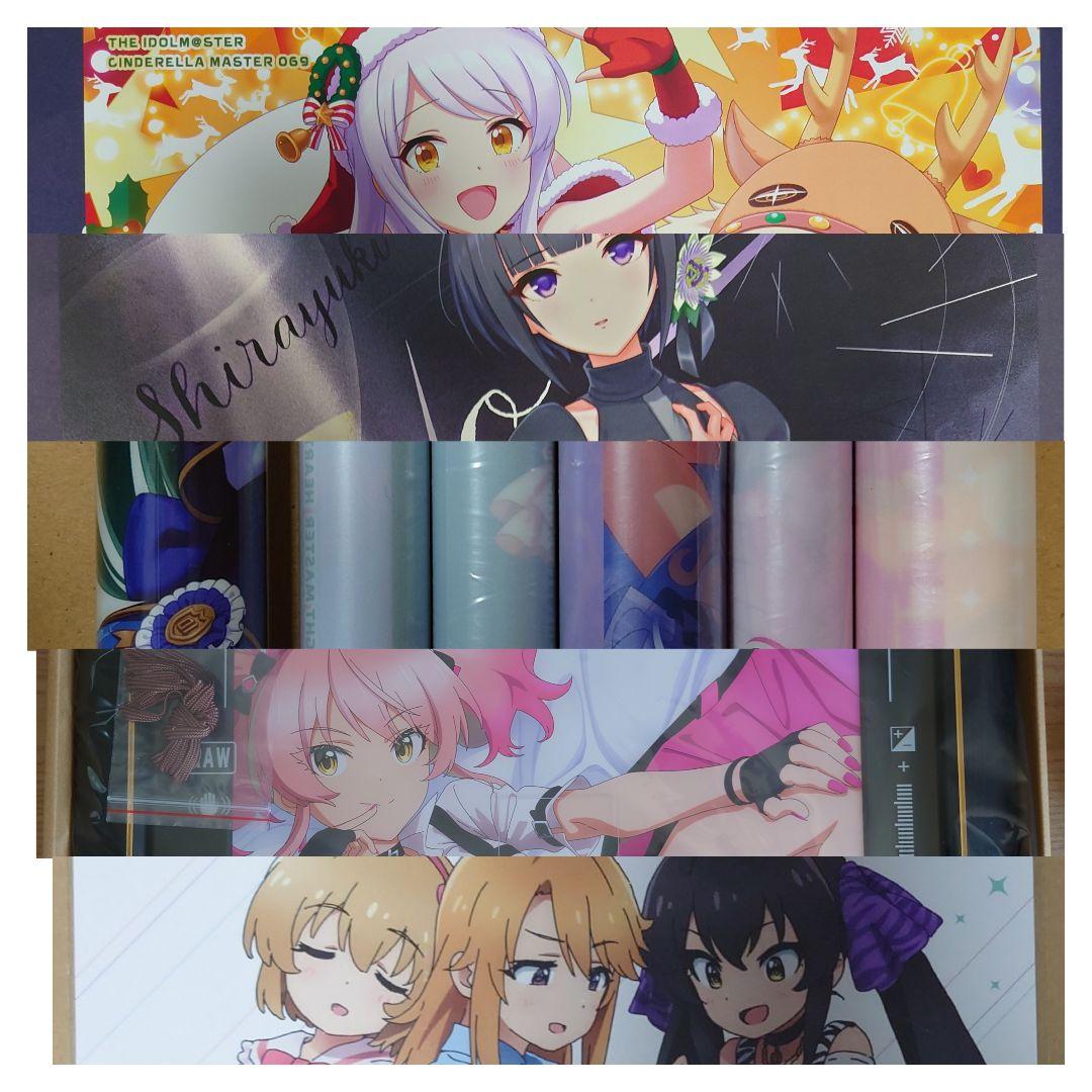 デレマス　 U149　キャラファイングラフ 城ヶ崎美嘉ver.