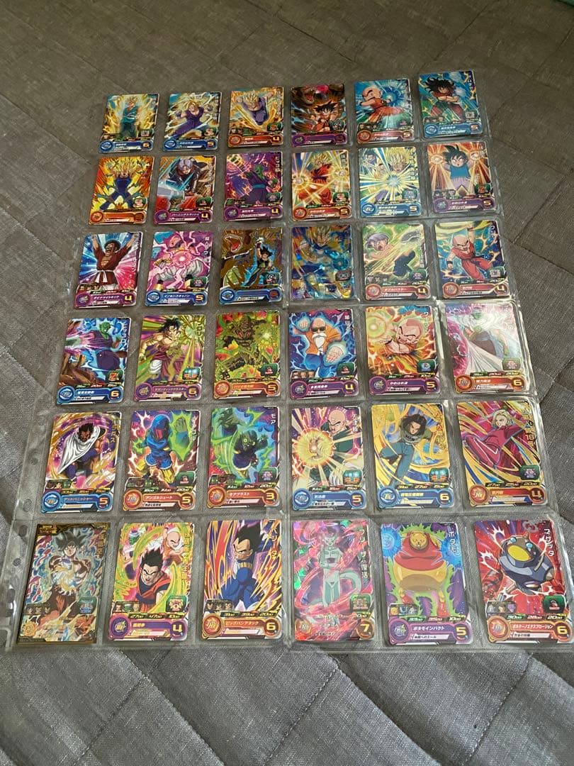 スーパードラゴンボールヒーローズ