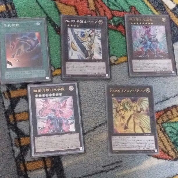 遊戯王 バラ売り