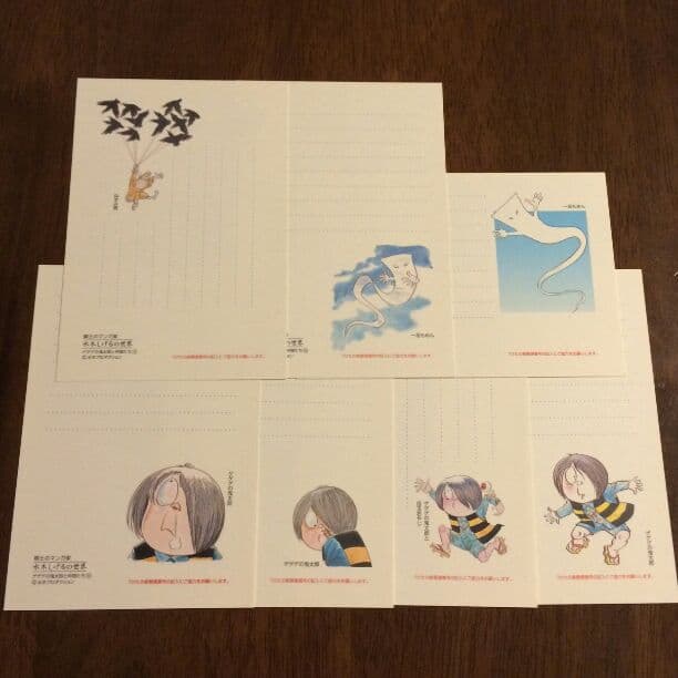 未使用☆官製ハガキ☆ゲゲゲの鬼太郎と仲間たち☆23枚セット