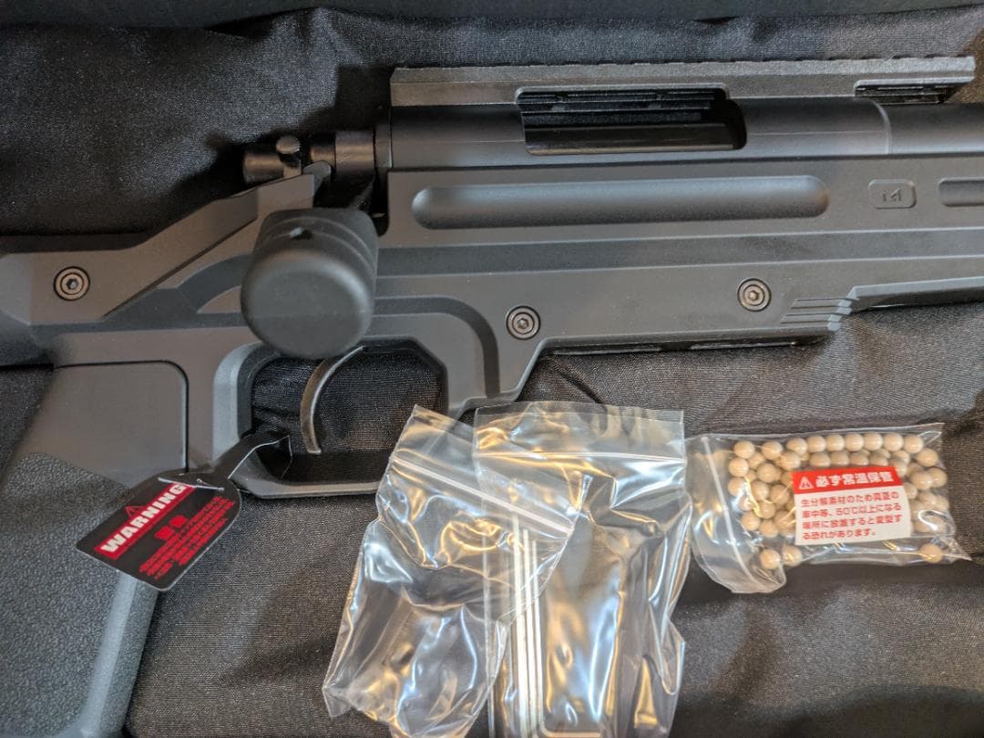 東京マルイ VSR-ONE