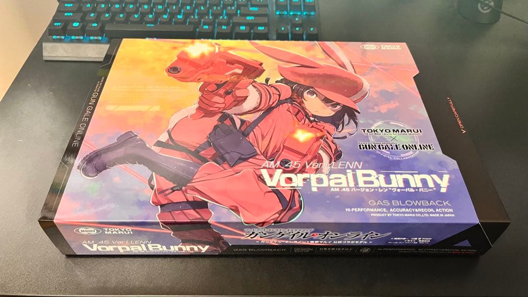 m*u様 P-90プラス　バージョン・レン＆AM.45バージョン・レン　ヴォーパ