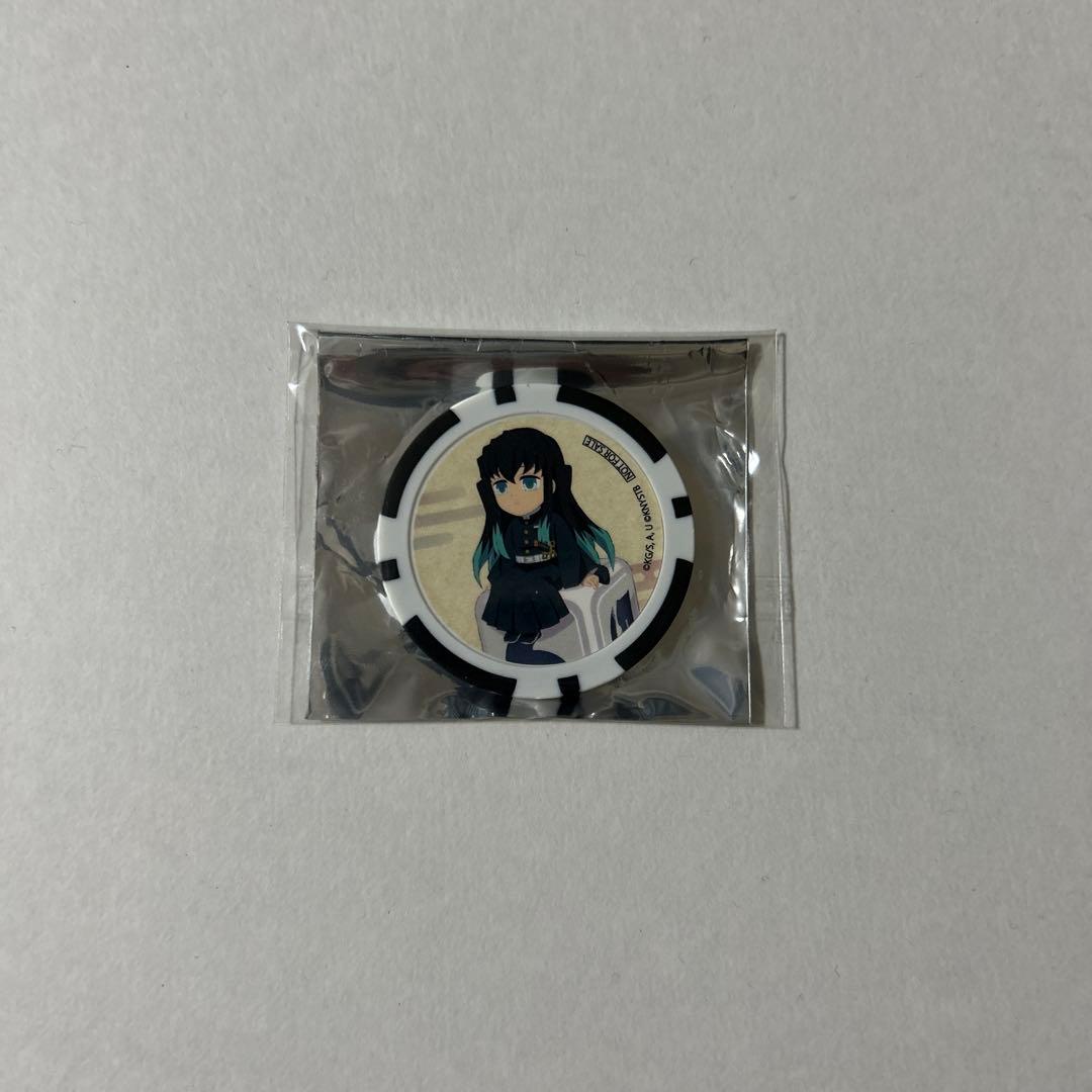 鬼滅の刃 時透無一郎 マーカー