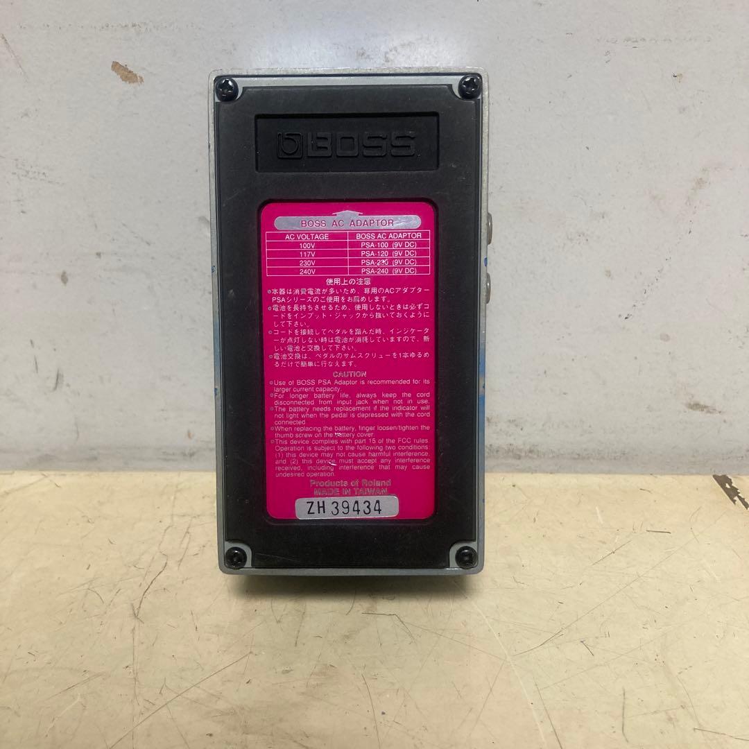 BOSS HR-2 ハーモニスト ギターエフェクター