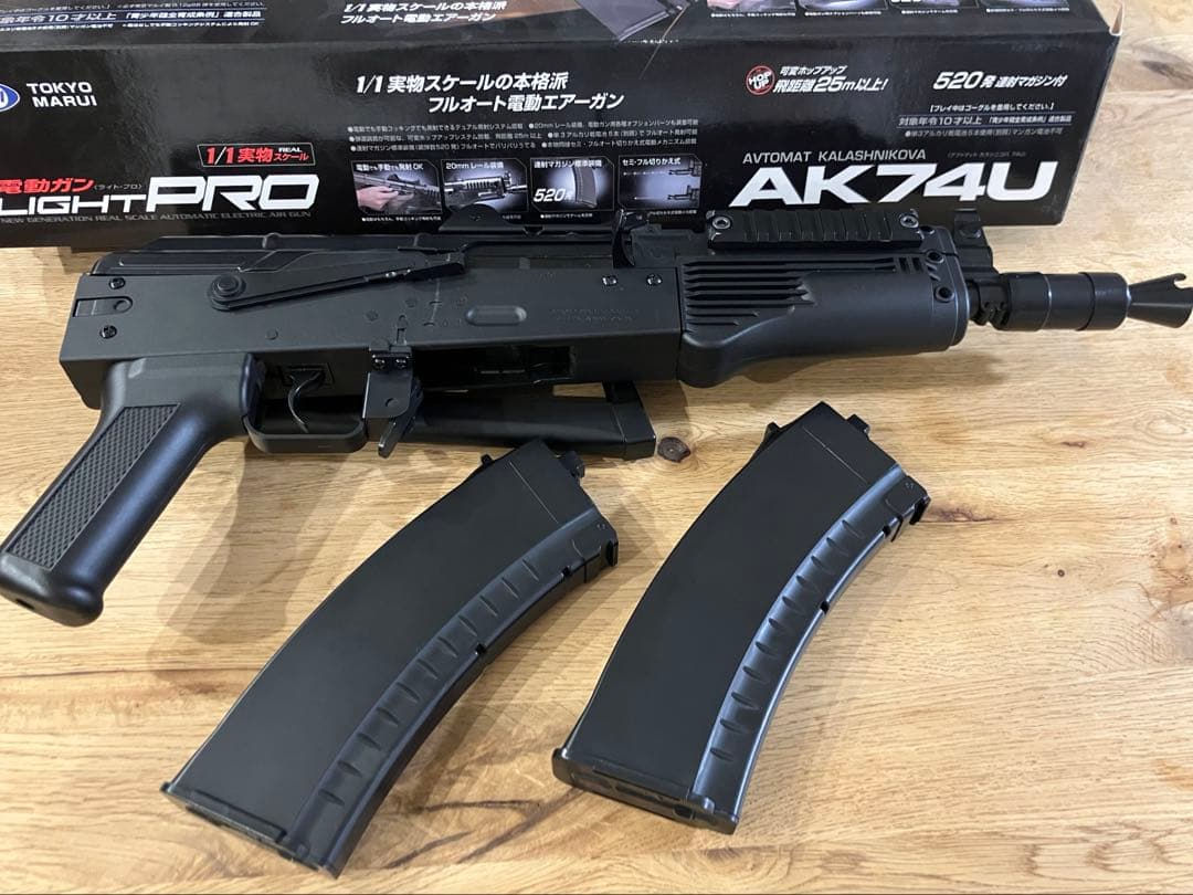 東京マルイ10禁　ライトプロAK74U 電動ガン ブラック マガジン2個付き