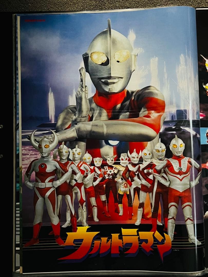 美品 ★ 当時のもの ウルトラマン 非売品 B2ポスター
