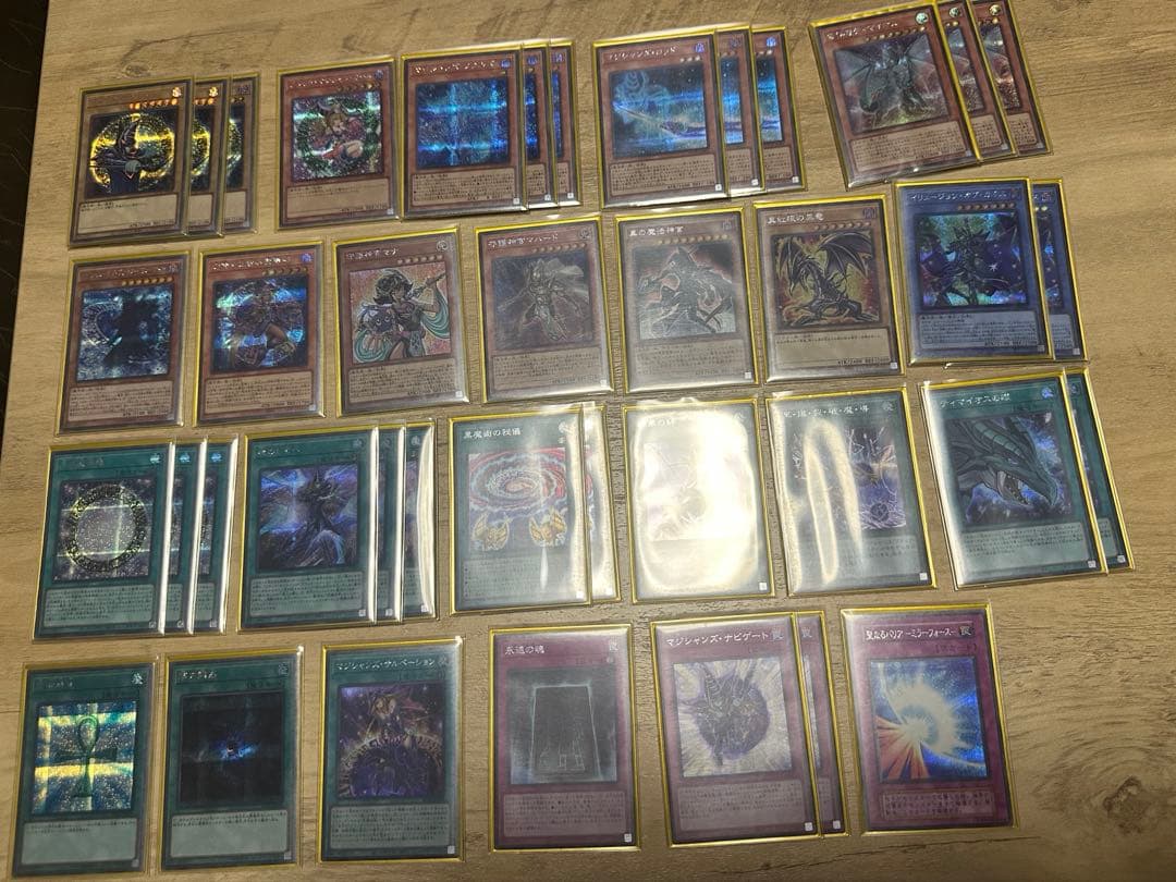 ブラックマジシャンデッキ　メイン、EXオールシークレット（おまけ付き）