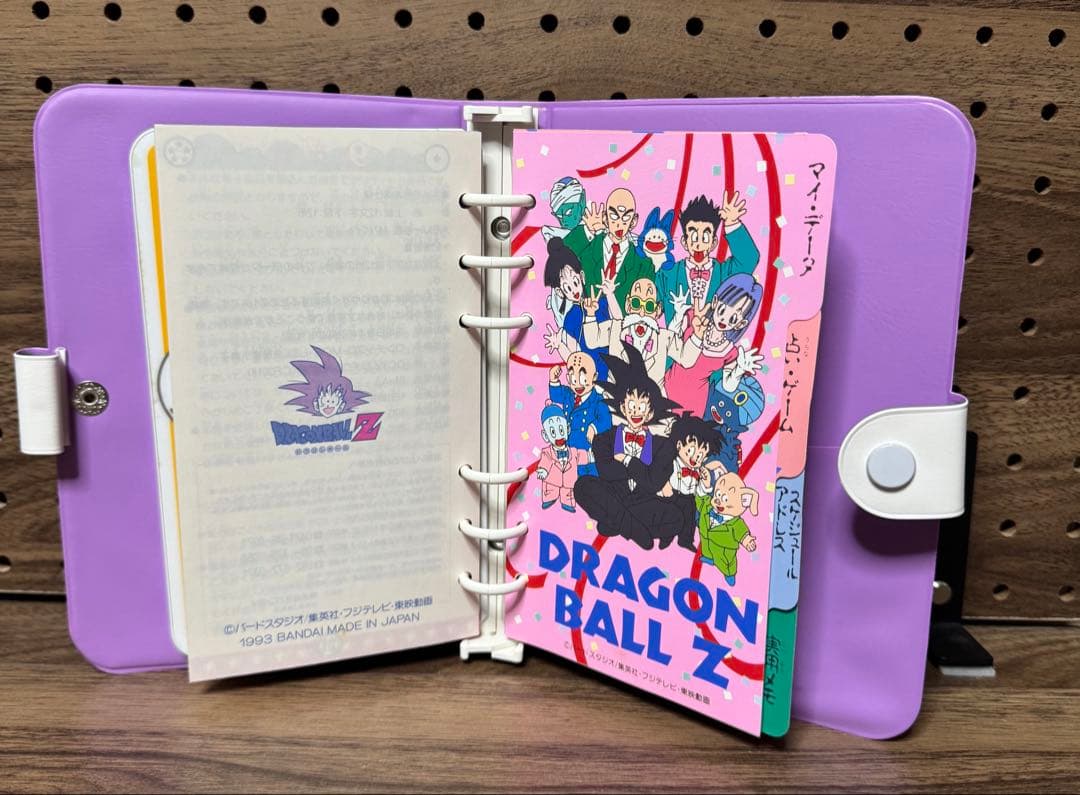 ドラゴンボール　電子手帳　バトルスカウター