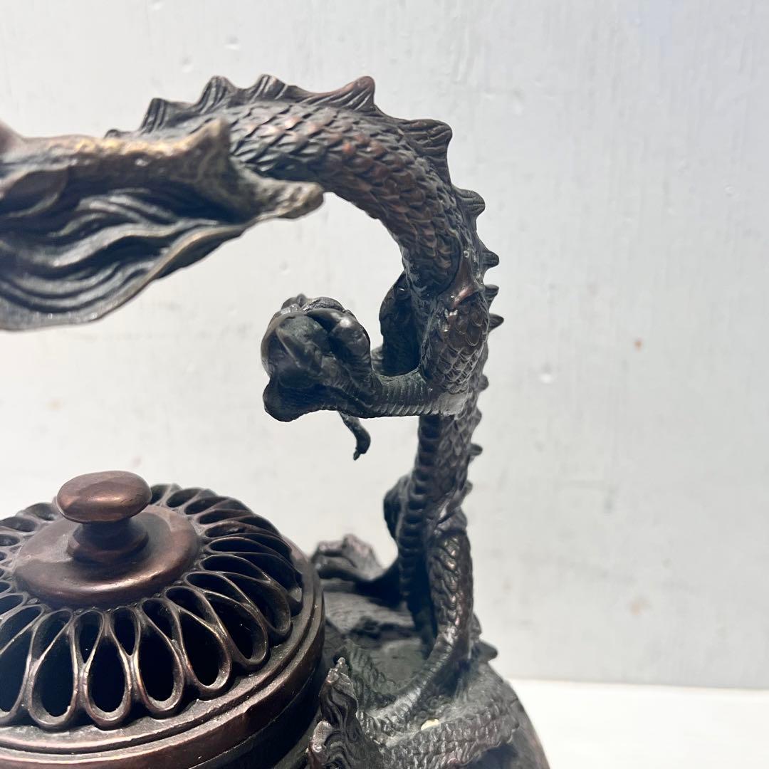 希少 銅製 細密彫刻 龍提手三足香炉 香炉 香道具 骨董品 インテリア 工芸品