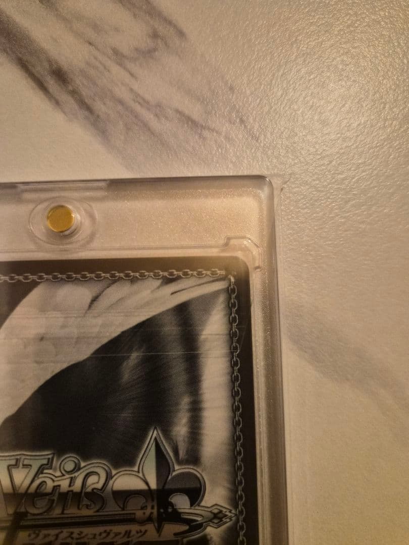 SSP “こだわりトッピング” 倉田ましろ　サイン　ヴァイスシュヴァルツ