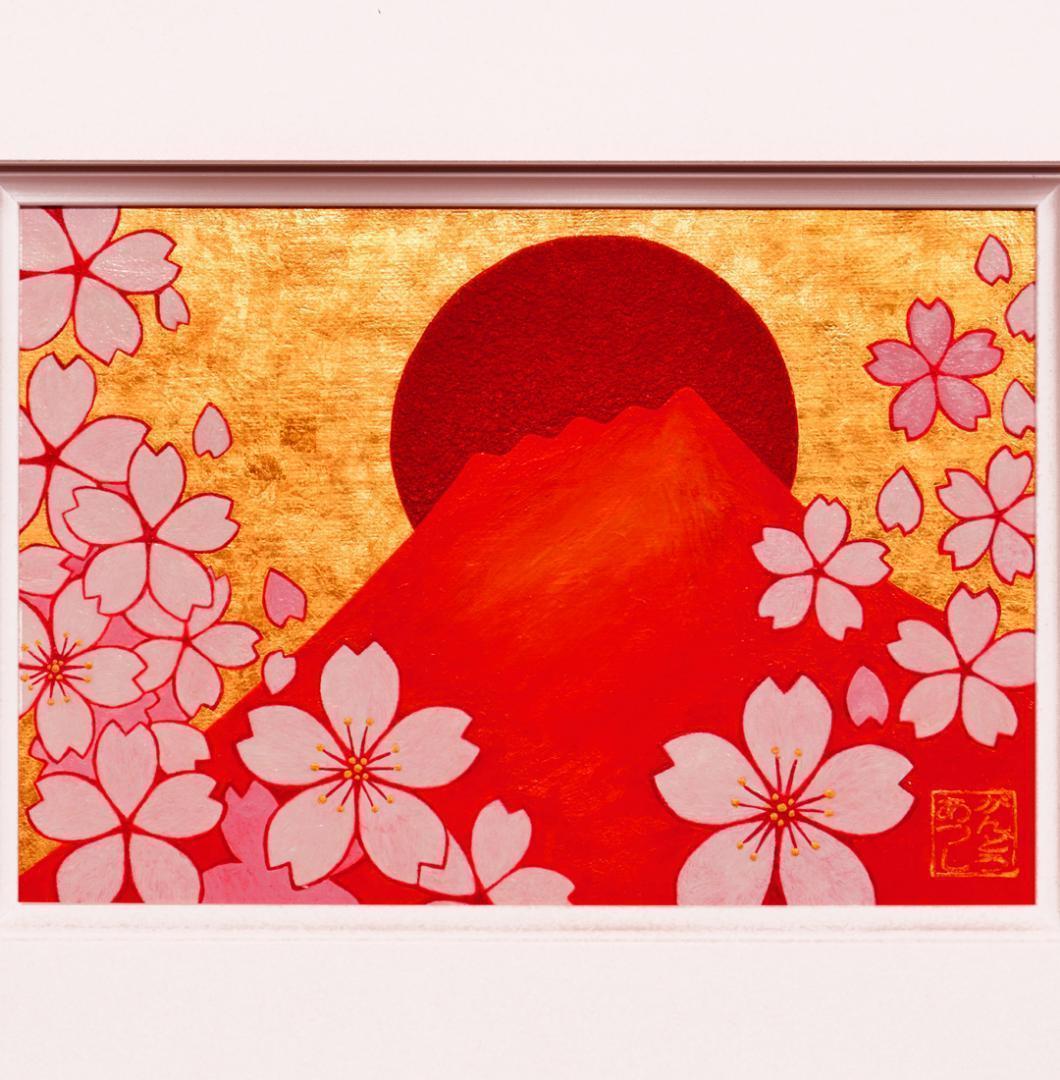 肉筆油絵原画◎『桜と赤富士』●がんどうあつし和洋絵画●純金箔膠日本画富士山
