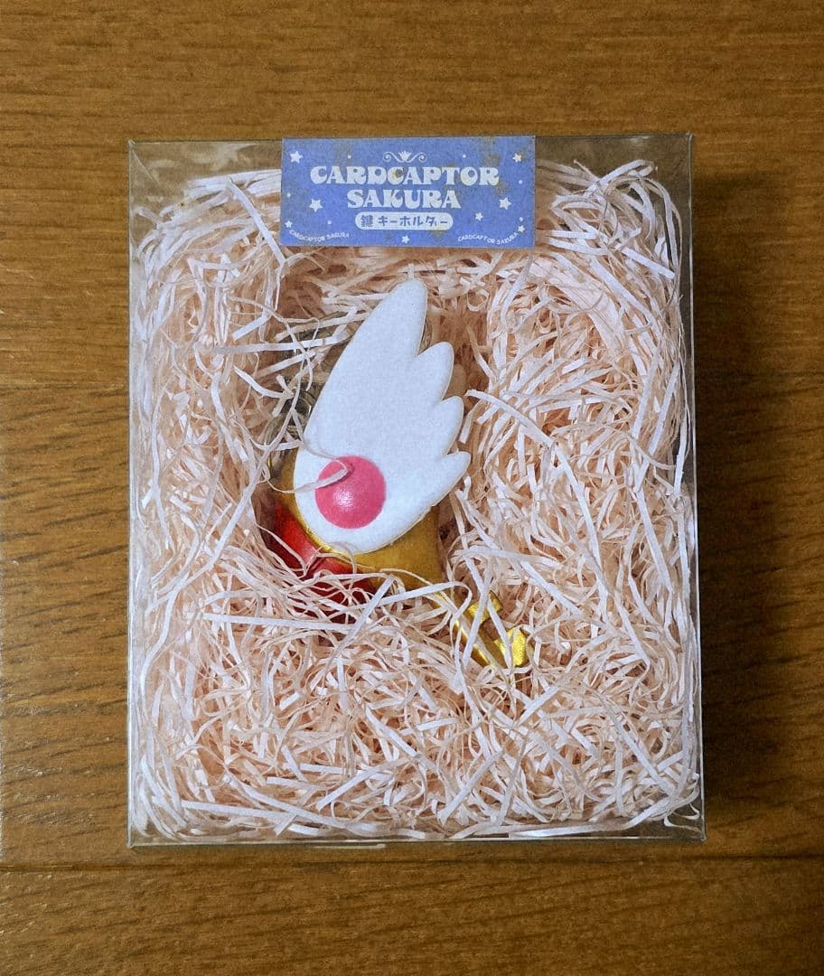 カードキャプターさくら 鍵 キーホルダー