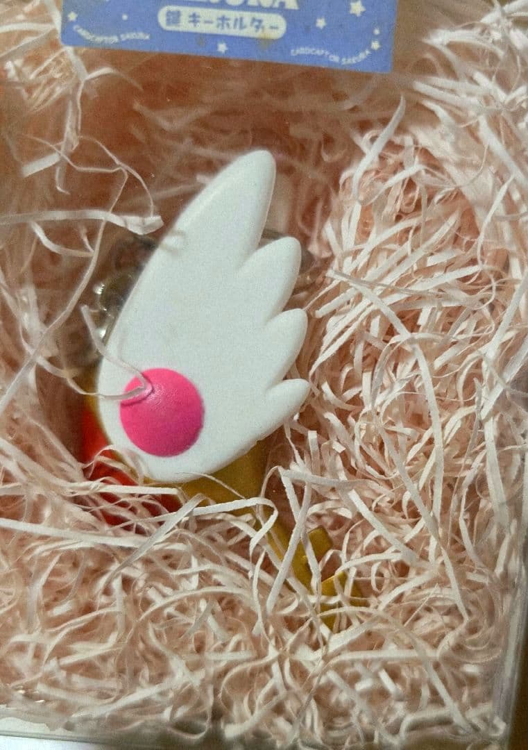 カードキャプターさくら 鍵 キーホルダー