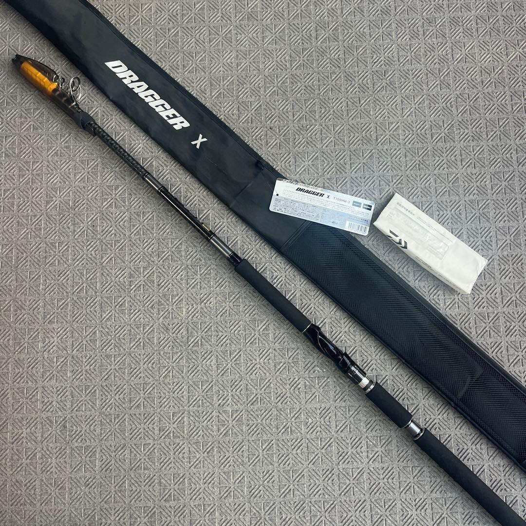 【新品未使用】ダイワ 24 ドラッガー X T100MH-3