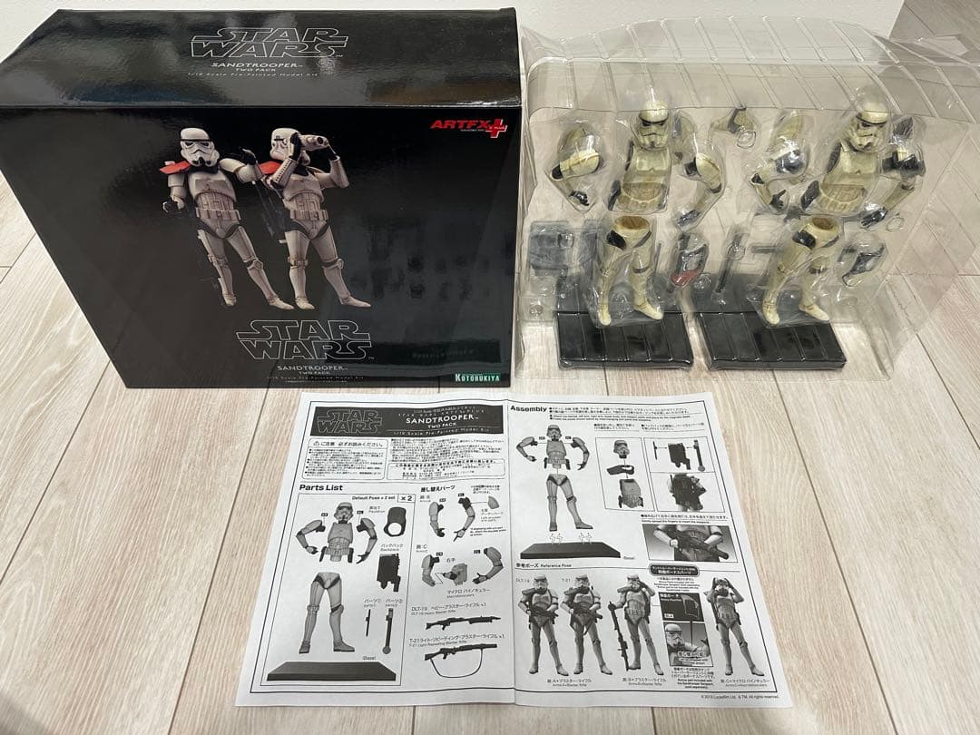 Artfx+ スターウォーズ　フィギュアセット