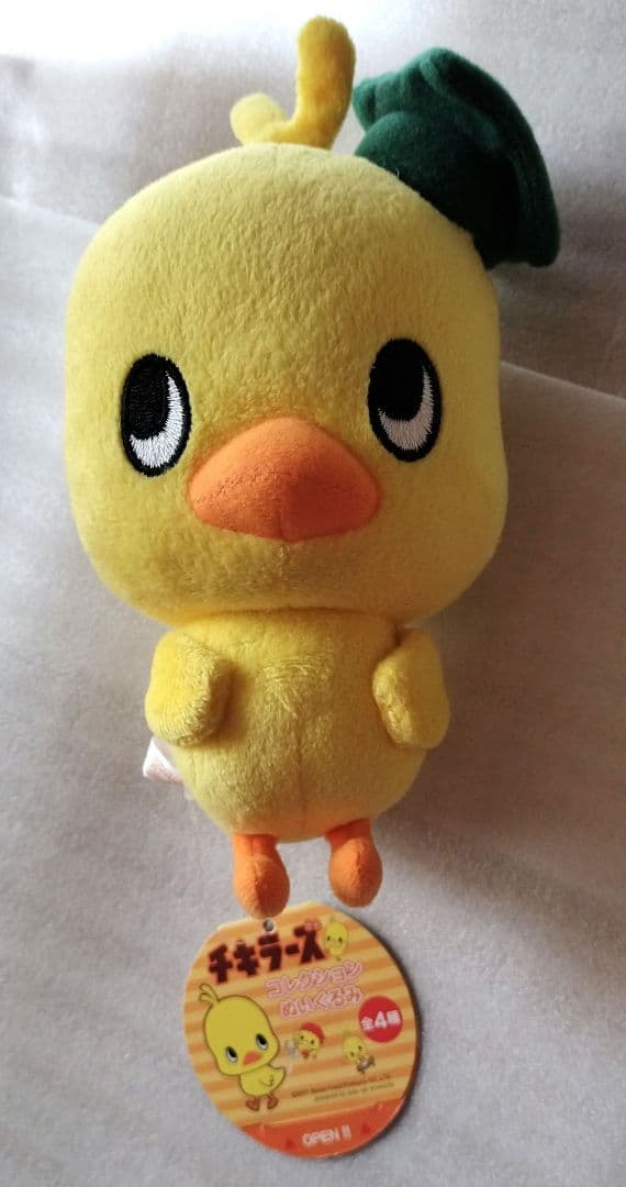e#️⃣ チキンラーメン#️⃣　ひよこちゃん　 帽子　ぬいぐるみ