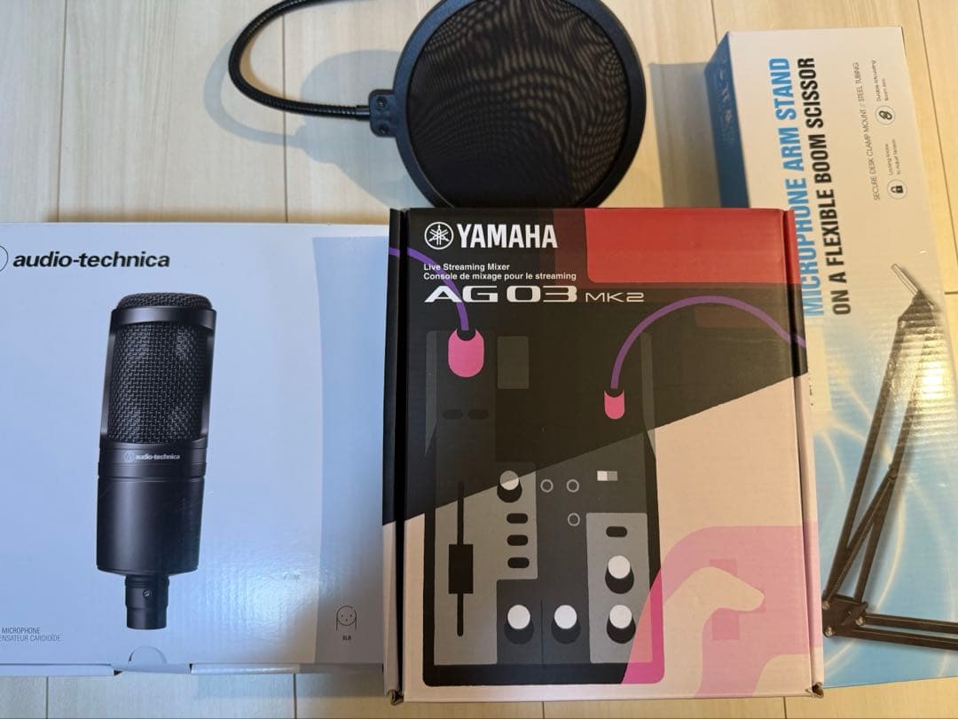 【配信セット】Yamaha AG03 MK2 オーディオインターフェイス