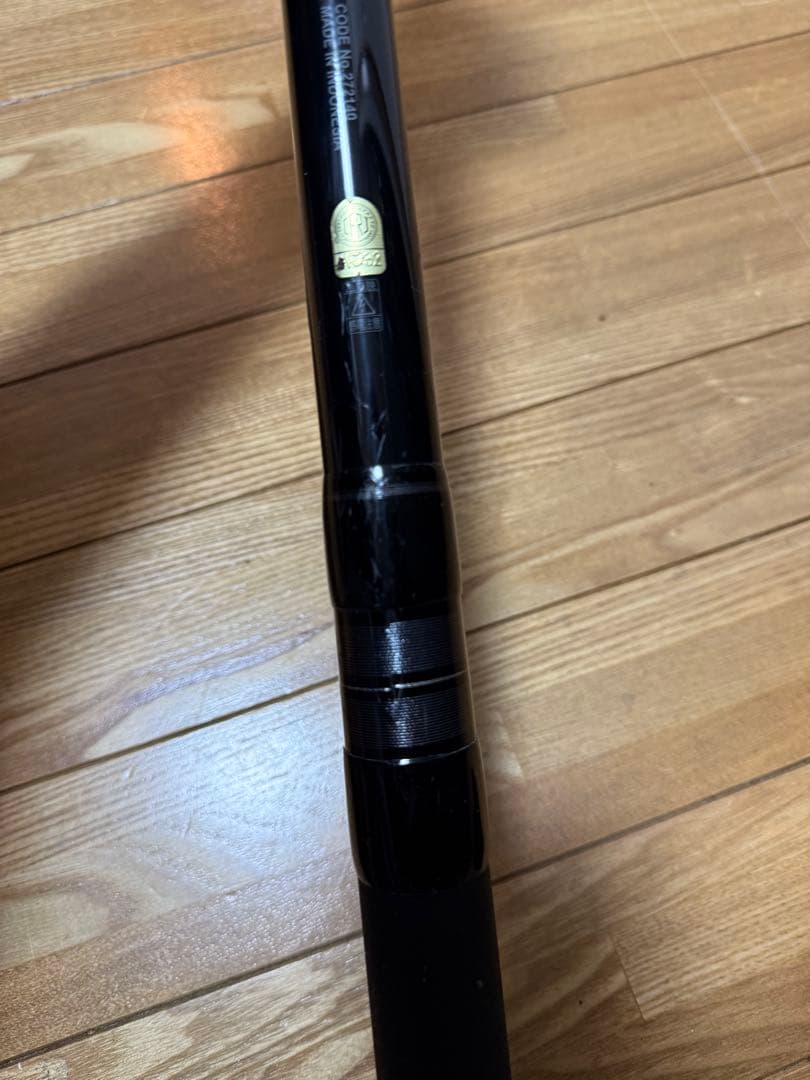 SHIMANO レコードチェイサー 450XXXH