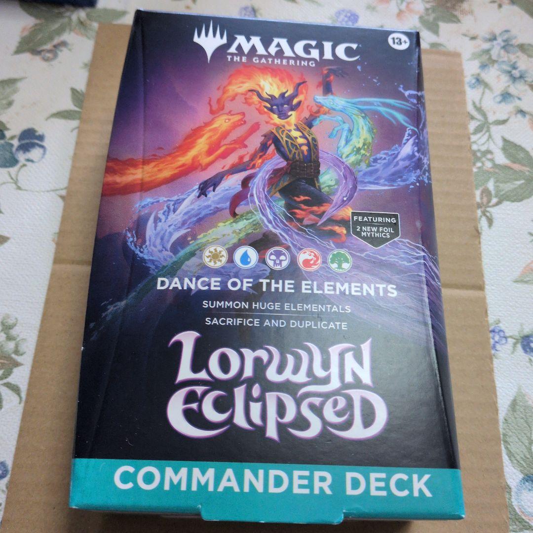 ローウィンの昏明統率者デッキ英語　新品未開封