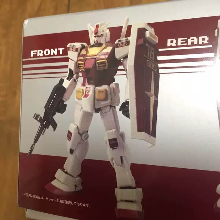 【セレブな人限定】ファミコンカラー MGガンダム 限定カラー 任天堂コラボ レア