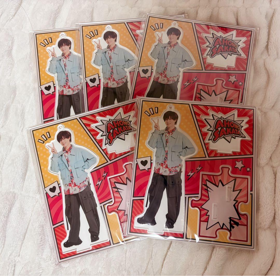 浦島坂田船 あほの坂田 実写 アクスタ