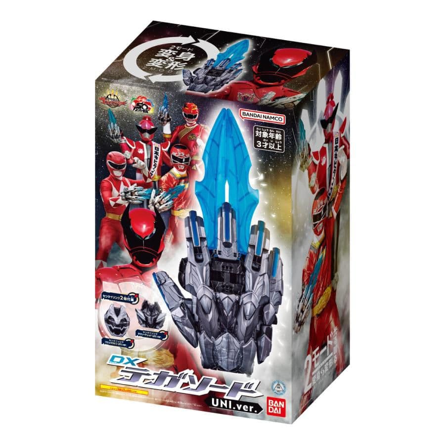 DXテガソード UNI.ver. ( 1セット )/ バンダイ(スーパー戦隊