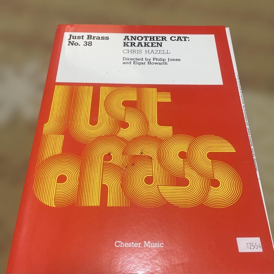 金十楽譜　Another Cat: Kraken