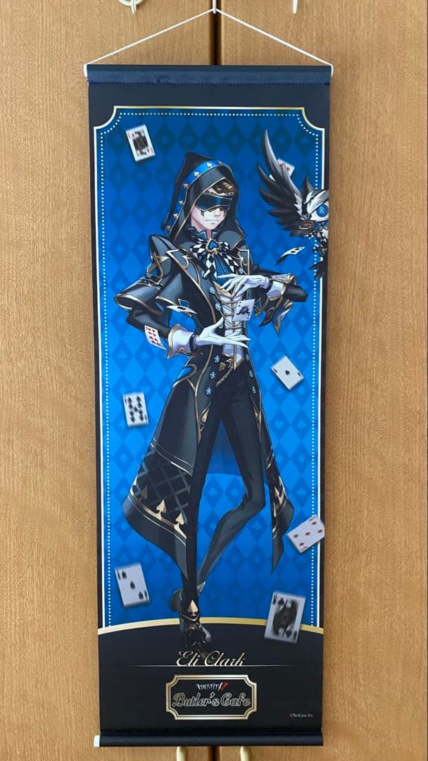 第五人格 スイパラ バトラーズカフェ タペストリー 占い師