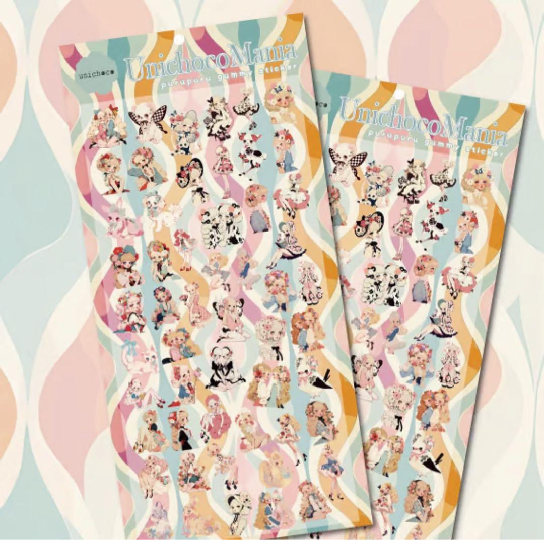 おしるこ☆プロフ必読様♡ありがとうございます♡