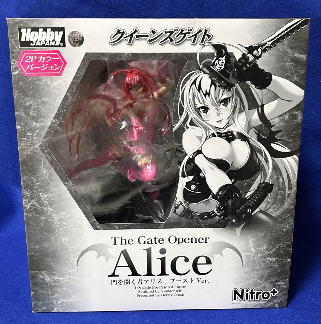 クイーンズゲイト 門を開く者アリス ブーストVer. ２Ｐカラー 1/8 ピンク