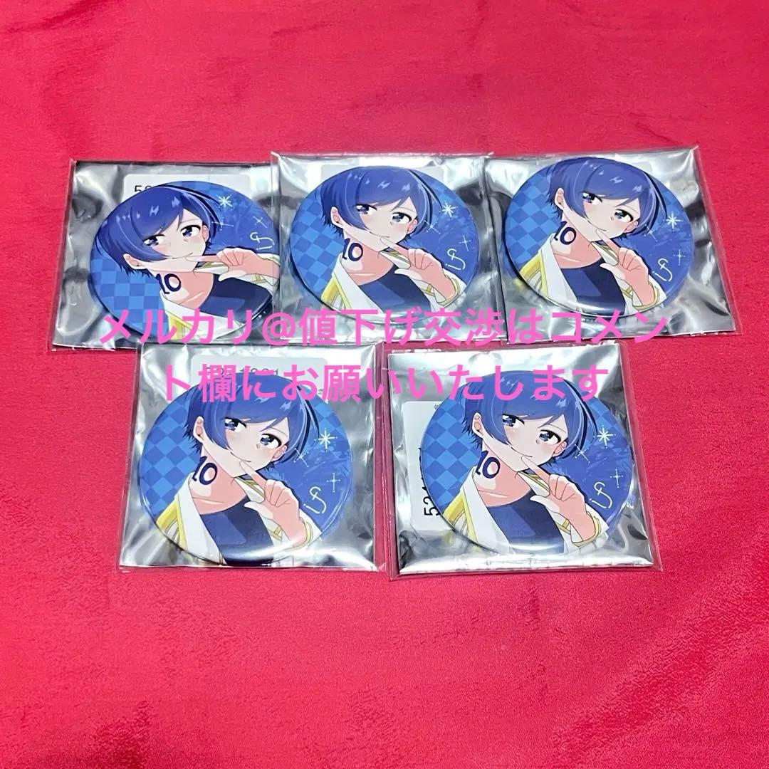 いれいす If いれいす10万人記念缶バッジ