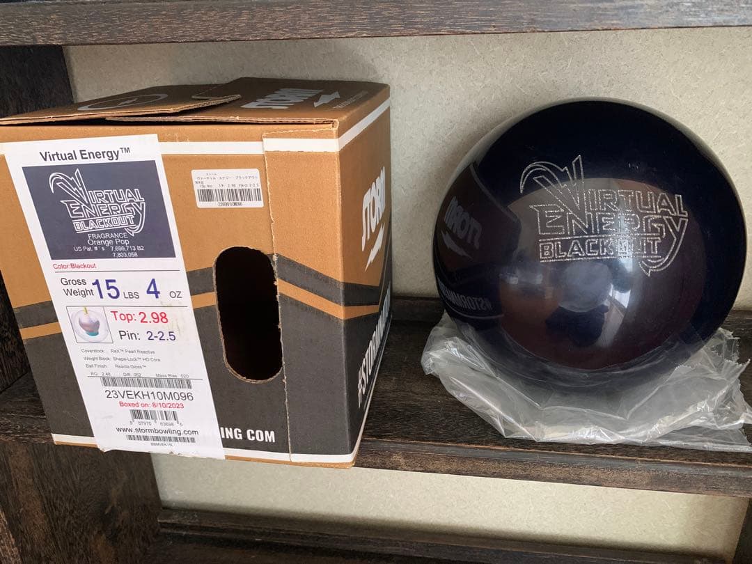 r*n様 未ドリル品Virtual Energyブラックアウト15 lb ボウリ
