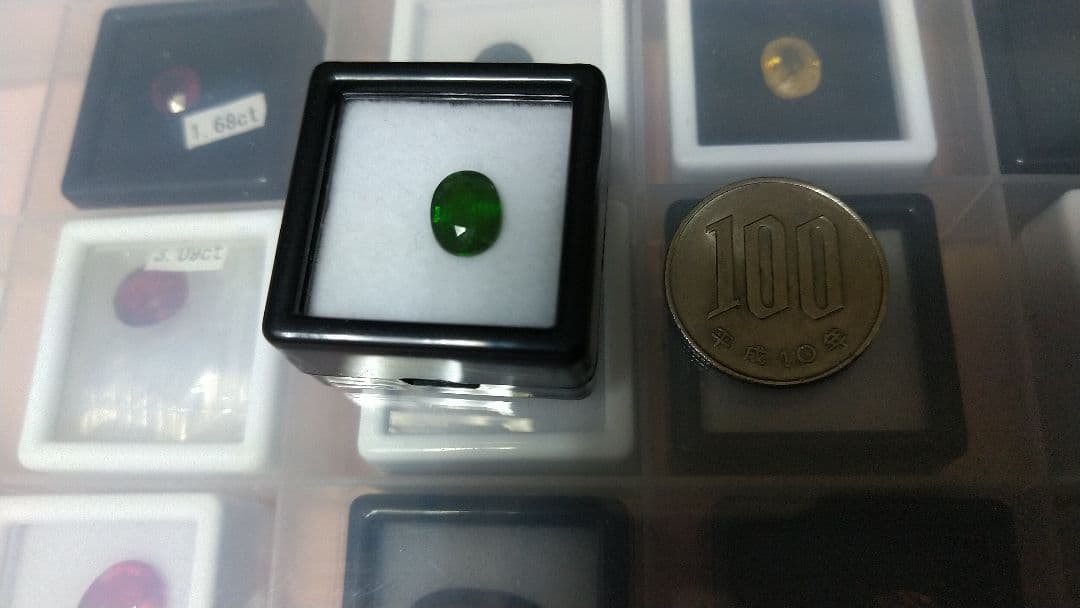 2.09ct希少高級天然クロムダイオプサイドルース・(宝石)