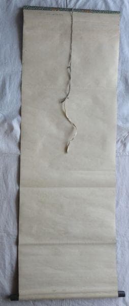 稀少 ヴィンテージ 真言宗御室派 寺 弘法大師 空海 御修法の御影 紙本 掛軸