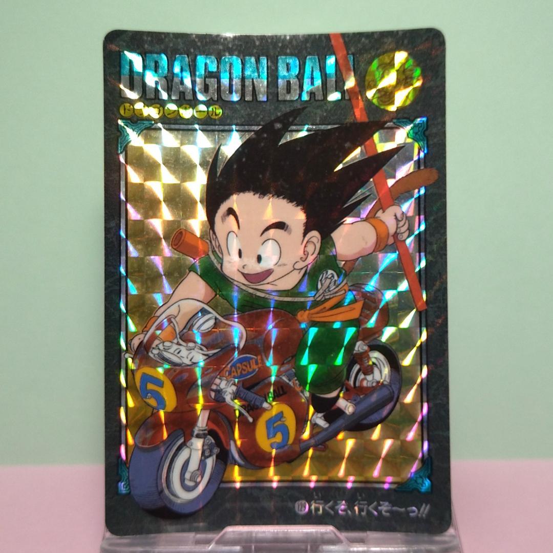 No.129 ドラゴンボール カードダス ビジュアルアドベンチャー パート４