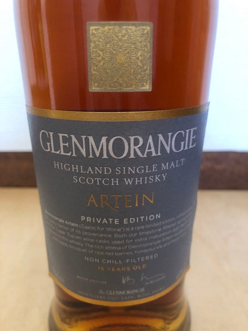 オレンジページ