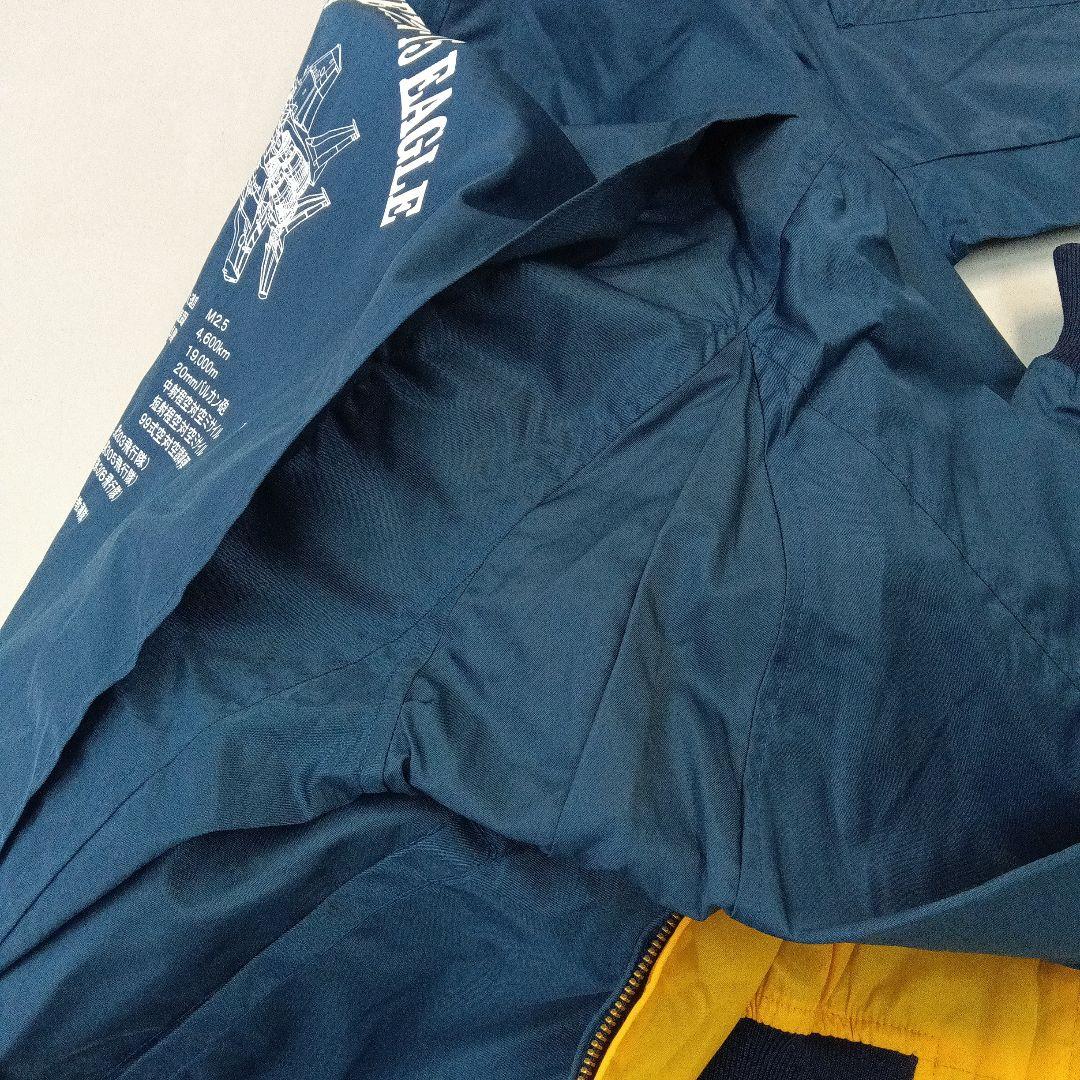 デッド極美品　BX品　80s〜航空自衛隊F15プリント航空上衣　MA1
